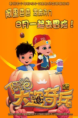 西条琉璃在线