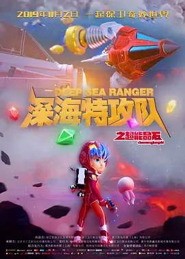 西条琉璃在线