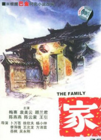西条琉璃在线